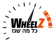 לוגו wheelz